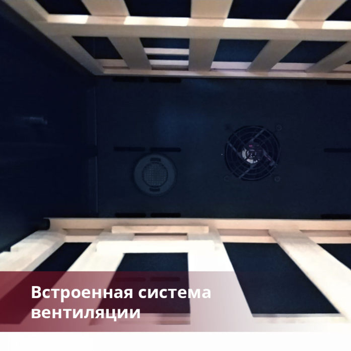 Винный шкаф Dunavox DAVG-114.288DB.TO в магазине «На диване» в Хабаровске  — Выгодная цена