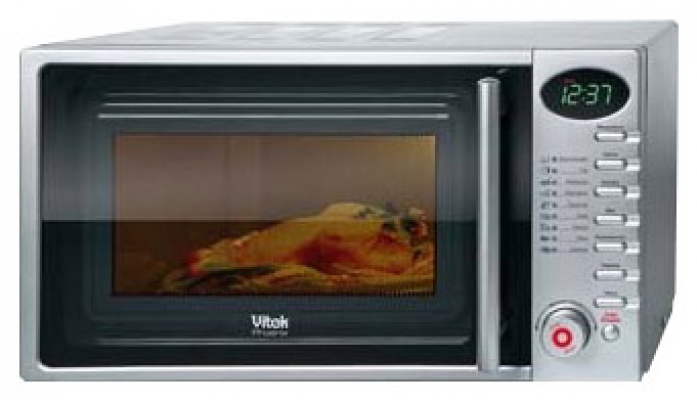 Микроволновая печь Vitek VT-1694-02