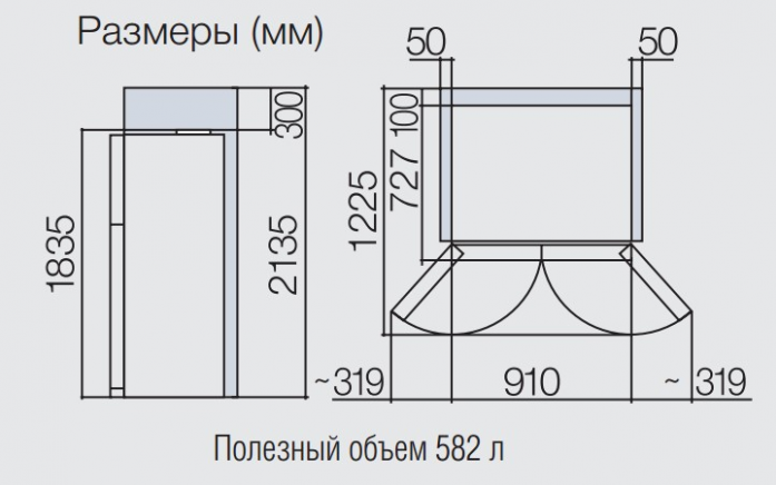 Холодильник Side-by-Side Hitachi R-W 722PU1 INX в магазине «На диване» в Хабаровске  — Выгодная цена