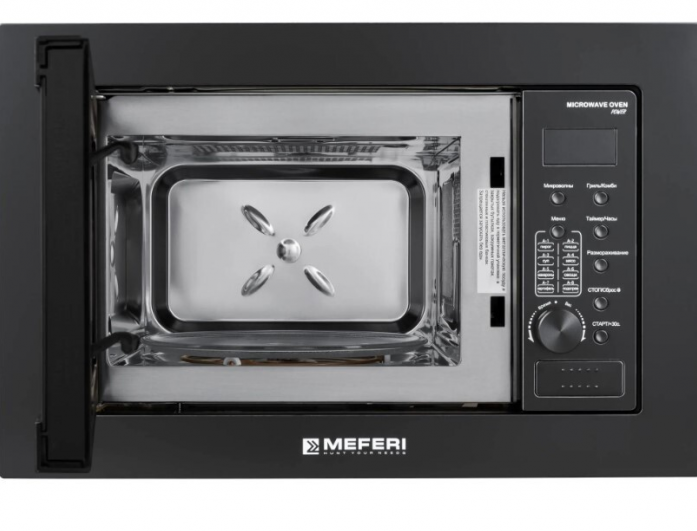 Встраиваемая микроволновая печь Meferi MMO6020BK POWER в магазине «На диване» в Хабаровске  — Выгодная цена