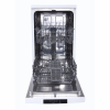 Посудомоечная машина Midea MFD45S100W в магазине «На диване» в Хабаровске  — Выгодная цена