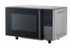 Микроволновая печь Midea EM720CFR-BG черный/серый в магазине «На диване» в Хабаровске  — Выгодная цена