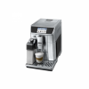 Кофемашина DeLonghi ECAM 650.85 MS в магазине «На диване» в Хабаровске  — Выгодная цена