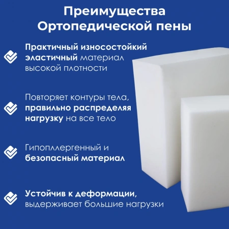 Матрас Classic +20 Hard S1000 в магазине «На диване» в Хабаровске  — Выгодная цена