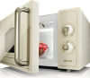 Микроволновая печь Gorenje MO4250TCLI в магазине «На диване» в Хабаровске  — Выгодная цена