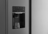 Холодильник Weissgauff WSBS 695 NFX Inverter Ice Maker 430 194 в магазине «На диване» в Хабаровске  — Выгодная цена