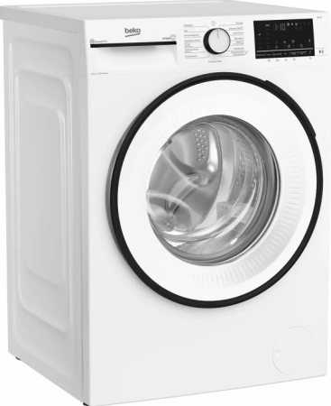 Стиральная машина Beko B3WFR56H2WWB в магазине «На диване» в Хабаровске  — Выгодная цена