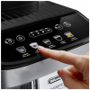 Кофемашина DeLonghi ECAM290.61.SB в магазине «На диване» в Хабаровске  — Выгодная цена