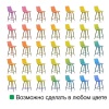 Стул полубарный UNO, бархат коричневый 12/ чёрный конус
